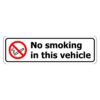 No Smoking In This Vehicle Sign (Pack of 5)