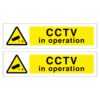 CCTV In Operation Signs (Pack of 2)